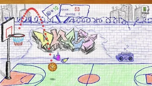 涂鸦篮球截图2