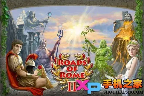 罗马之路2iOS版截图1