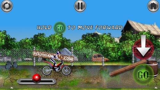 狂热单车iOS版截图2