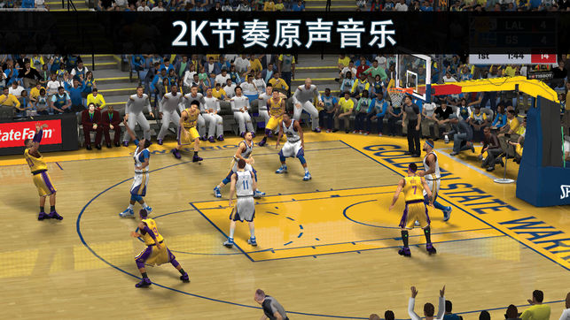NBA 2K19最新版截图2