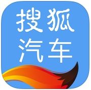 搜狐汽车iOS版