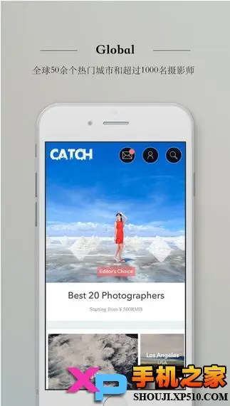 catch咔咔摄影ios版截图2