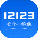 杭州学法减分app手机客户端
