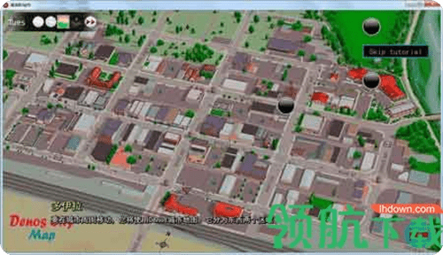 德诺斯城市安卓汉化版(附攻略)截图2