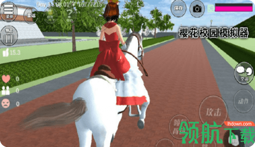樱花校园模拟器骑马版破解版截图2