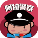 宁波学法免分app官方版