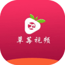 芭乐丝瓜草莓视频app无限观看福利版