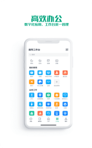 苏宁聚力app官方版截图2