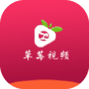 草莓视频app二维码下载版