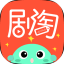 剧淘app官方正式版v3.3.0