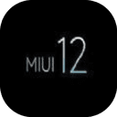 小米8 MIUI 12.5稳定版
