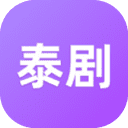 泰剧迷粉色版苹果官方app