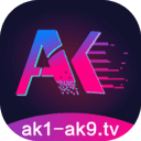 AK视频app破解版