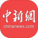 中国新闻网官网版