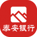 泰安企业银行app官方最新版本