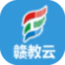 2020年江西省中小学生安全知识网络答题活动入口