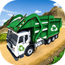 越野垃圾卡车驾驶游戏