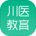 川医教育app官方最新版