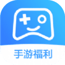 魔玩手游App下载ios版