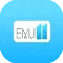 EMUI11正式版
