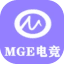 MGE电竞App