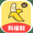 大香蕉app官方正版