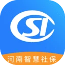 河南社保退休认证App