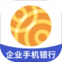 宁波银行企业手机银行app