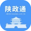 陕政通app官方手机版