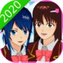 樱花校园模拟器2020最新版中文版