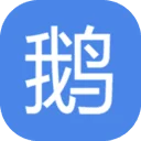 小鹅通教程app2021最新版本