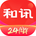 和讯财经app2021最新版本