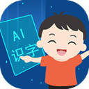 适趣儿童识字app2021最新版