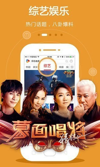 红浪漫直播app2021最新版本截图2