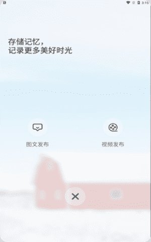 农天堂app官方最新版截图1