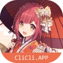 clicli弹幕网app官方版