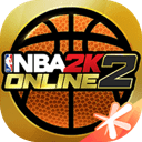 NBA2KOL2助手官方正版2021