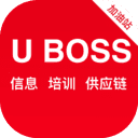 UBoss加油站服务平台
