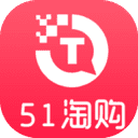 51淘购app手机购物平台