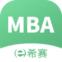 MBA联考题库APP官方版