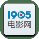 1905电影网大全app