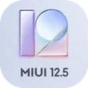 小米CC9 MIUI12.5稳定版