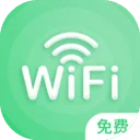 绿色WiFi助手App免费版