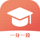 2021湖北省高考一分一段表查询app