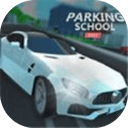 Parking School 2021官方版