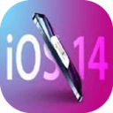 iOS14.7 Beta4正式版