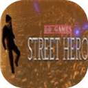 Street Hero