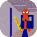 蜘蛛侠数学老师