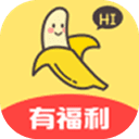 香蕉视频app下载2021安卓版