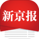 新京报书评周刊app